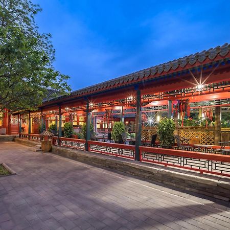 Beijing Jingyuan Courtyard Hotel Екстер'єр фото