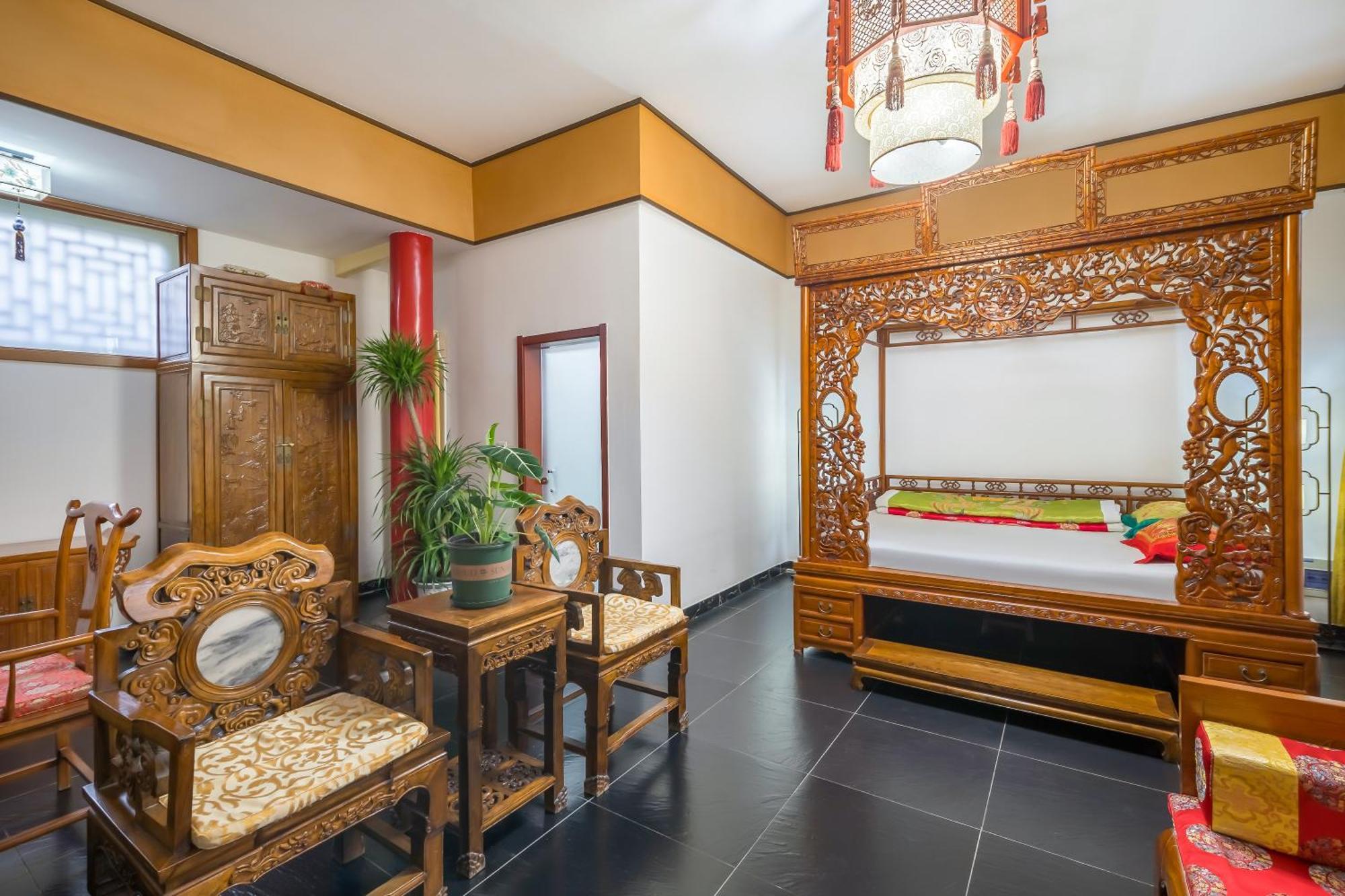 Beijing Jingyuan Courtyard Hotel Екстер'єр фото